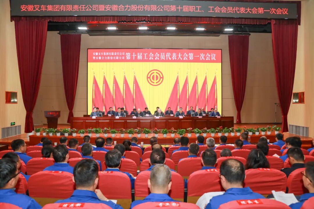 W020260402524953482716