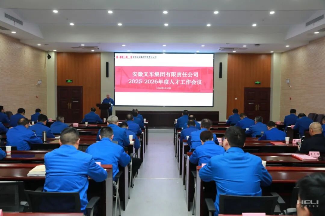 W020260402524953607026